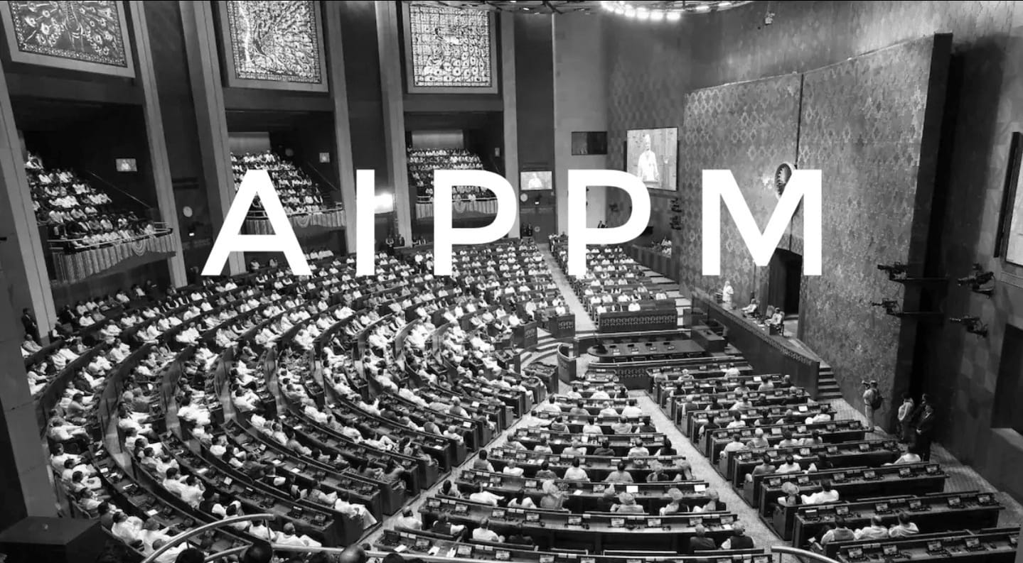 AIPPM
